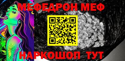 скорость mdpv Можга