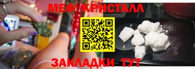 скорость mdpv Можга
