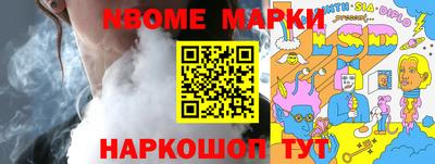 скорость mdpv Можга