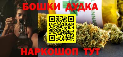 спиды Моздок
