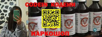 спиды Моздок