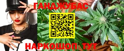 кристаллы Можайск