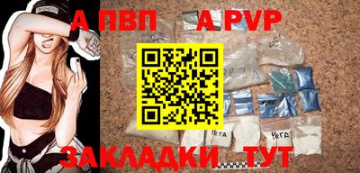 скорость mdpv Можга