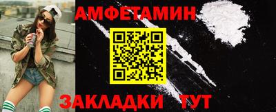 скорость mdpv Можга
