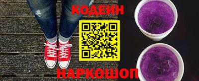 спиды Моздок