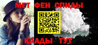 скорость mdpv Можга