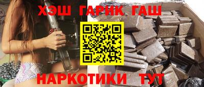 кристаллы Можайск