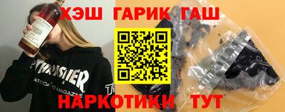 кристаллы Можайск