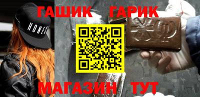 спиды Моздок