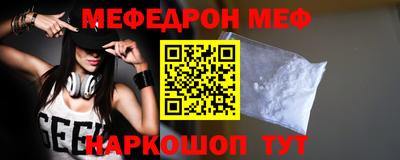скорость mdpv Можга