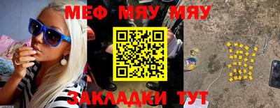 спиды Моздок