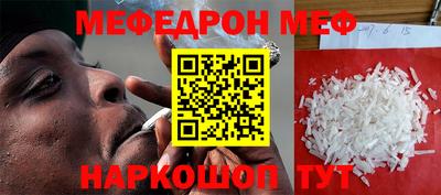 скорость mdpv Можга
