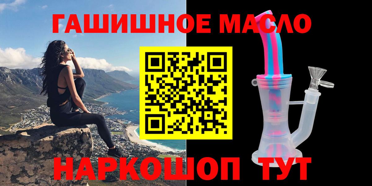 Дистиллят ТГК концентрат Сургут